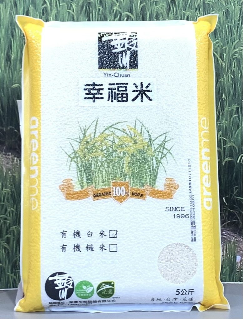 華西街夜市商圈