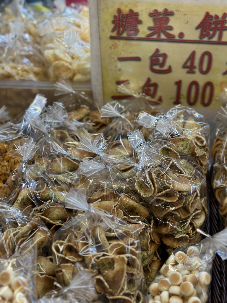 華西街夜市商圈