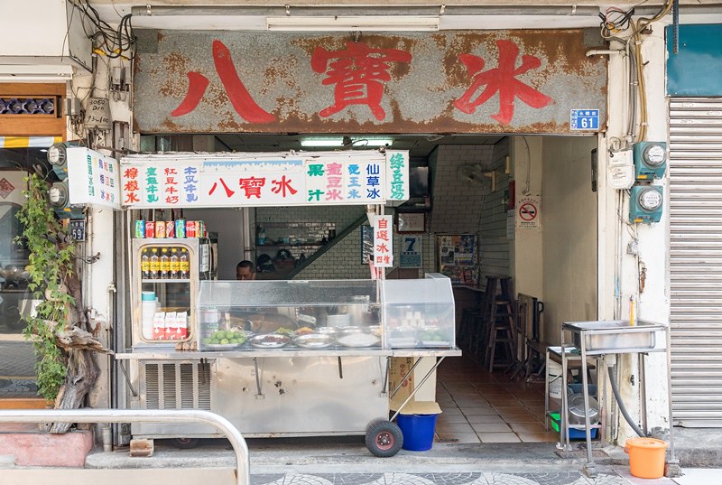 華西街夜市商圈