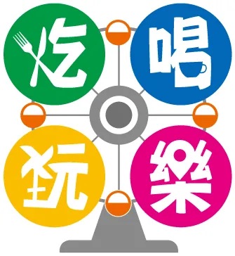 華西街夜市商圈