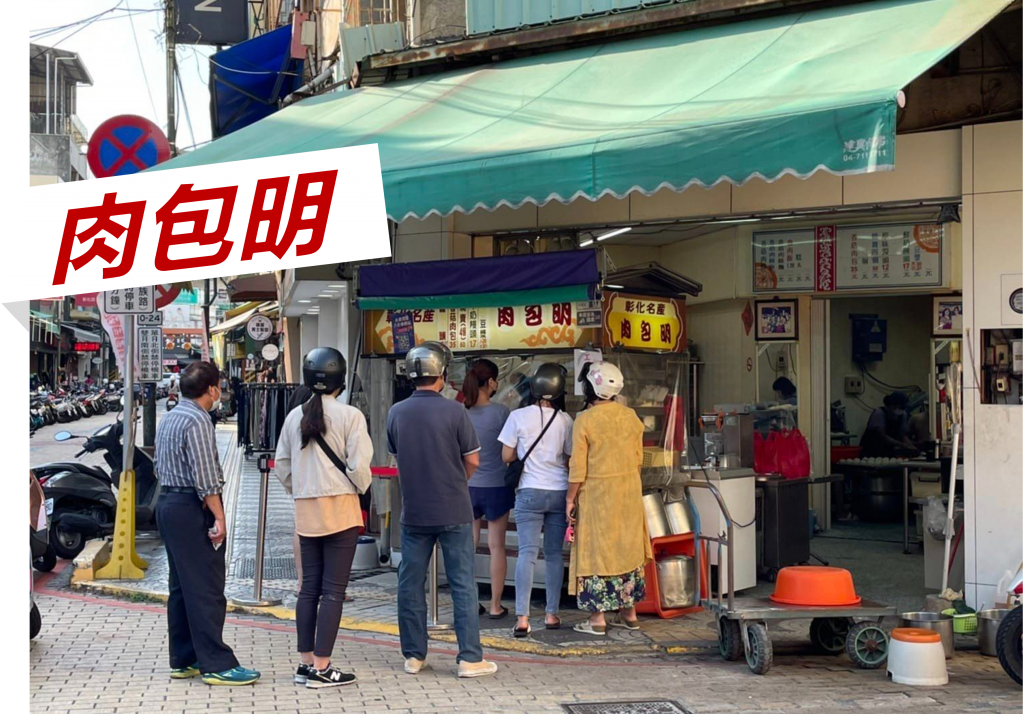 華西街夜市商圈