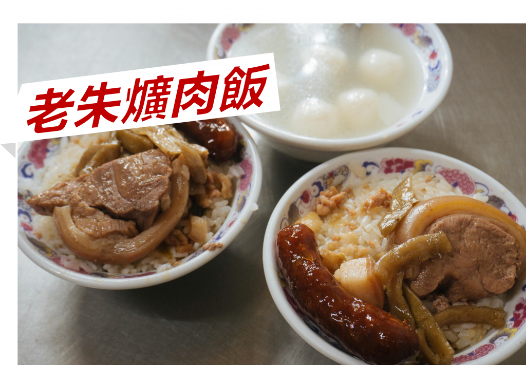 華西街夜市商圈