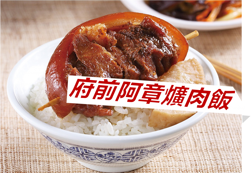 華西街夜市商圈