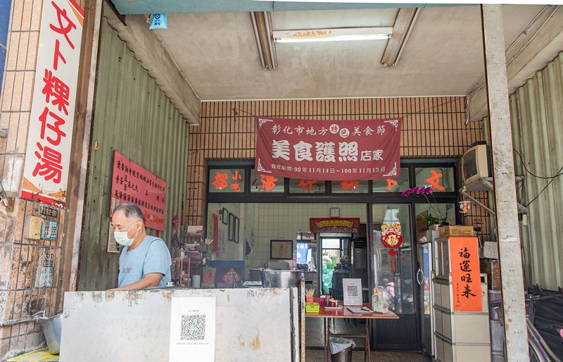 華西街夜市商圈