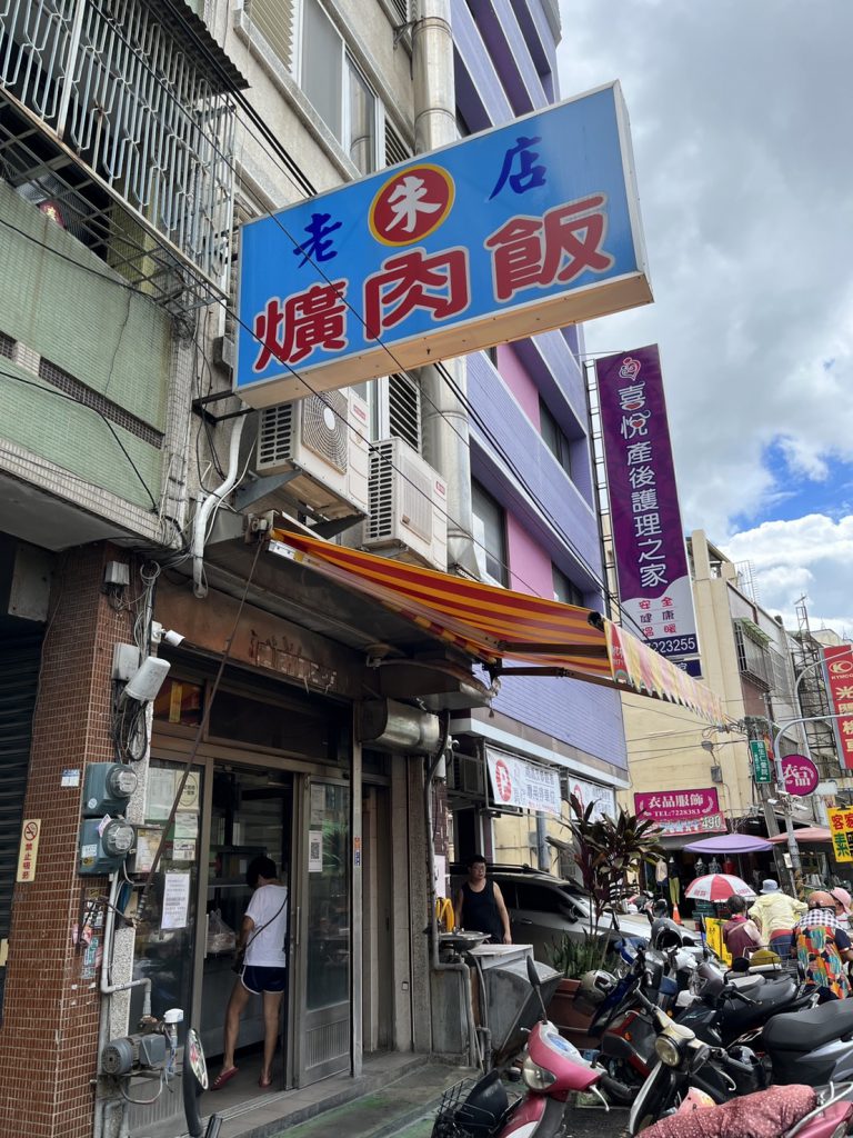 華西街夜市商圈