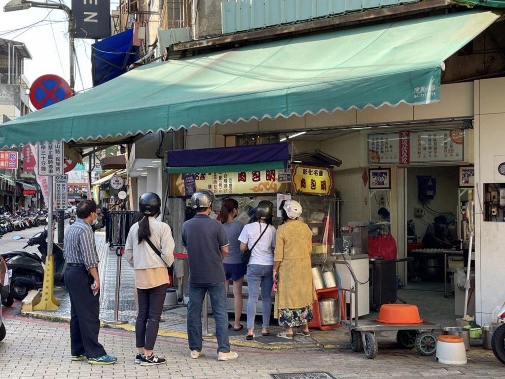 華西街夜市商圈