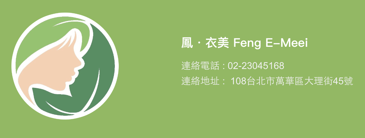 華西街夜市商圈