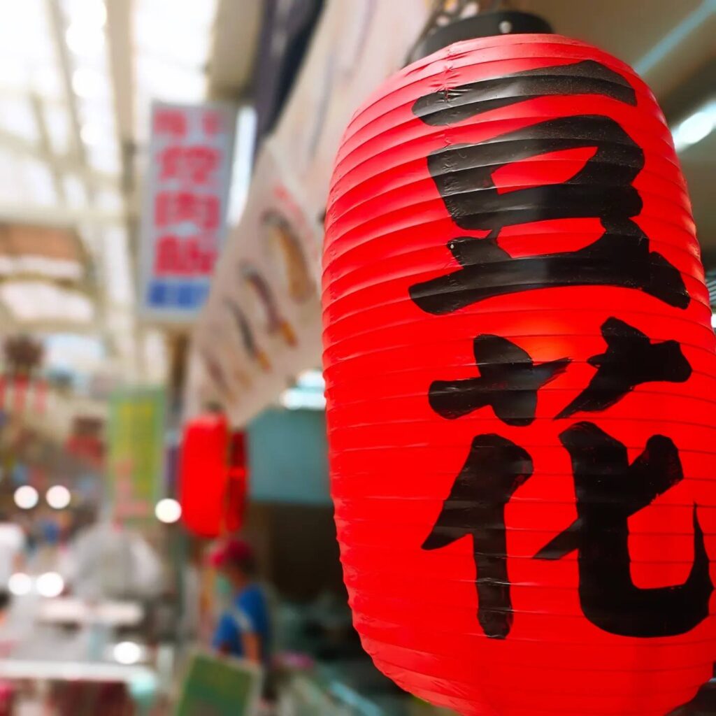 華西街夜市商圈