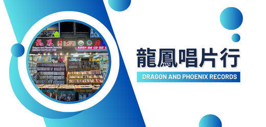 華西街夜市商圈