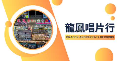 華西街夜市商圈