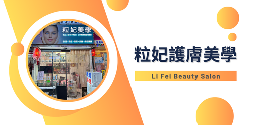 華西街夜市商圈