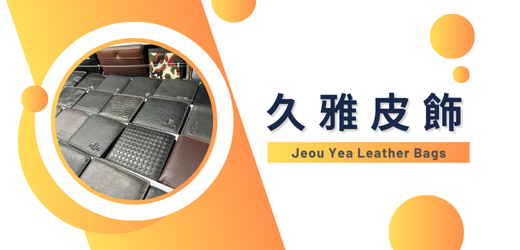 華西街夜市商圈