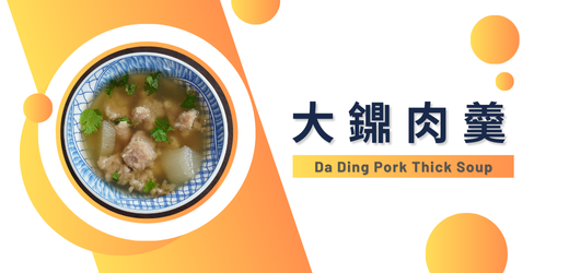 華西街夜市商圈