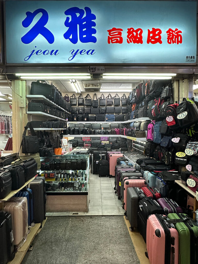 華西街夜市商圈