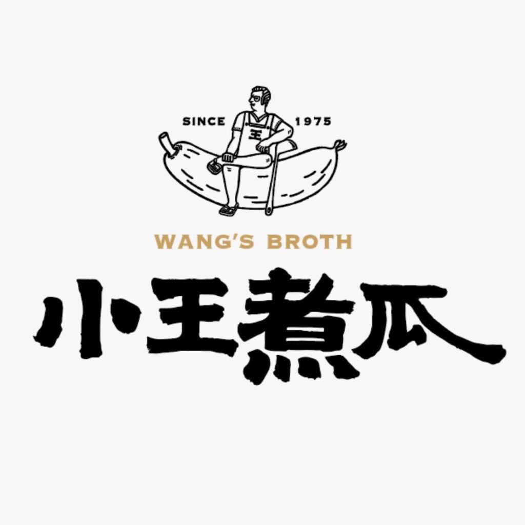 華西街夜市商圈