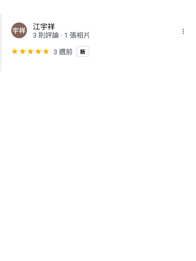 華西街夜市商圈