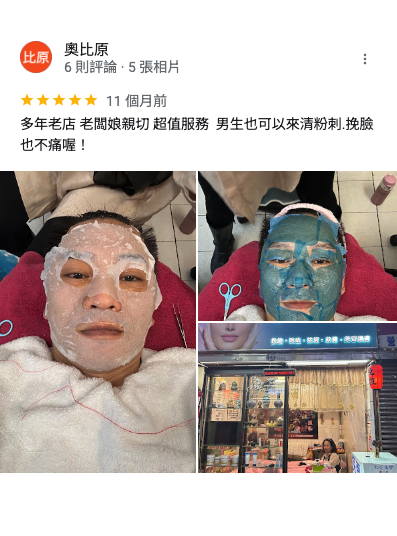 華西街夜市商圈