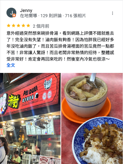 華西街夜市商圈