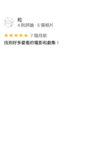 華西街夜市商圈