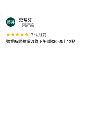 華西街夜市商圈