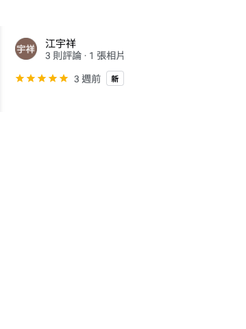 華西街夜市商圈