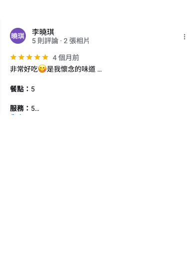 華西街夜市商圈