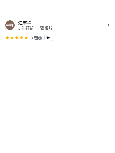 華西街夜市商圈