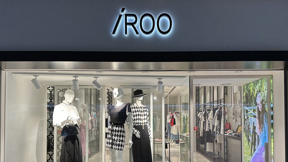 IROO服飾店面照片