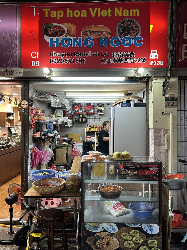 越南食品店面照片