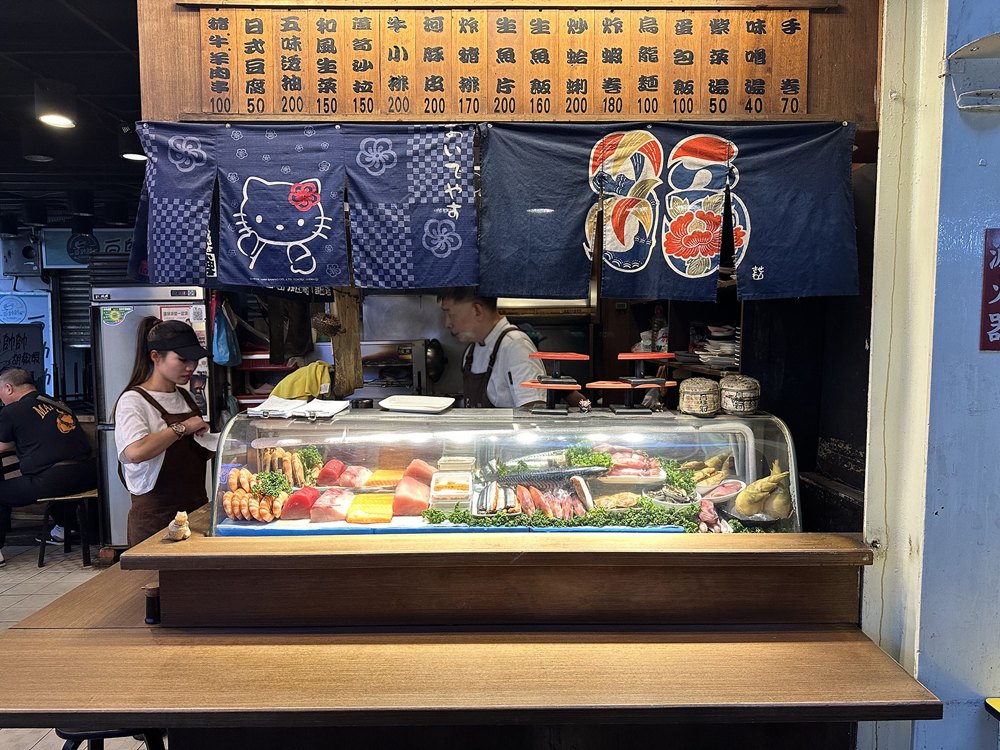 阿忠日式料理店面照片